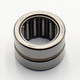 Kubota SVL97-2 Hydraulic Drive Motor Inside Shaft Bearing - Replaces OEM Part Numbers V0651-81010 (2)