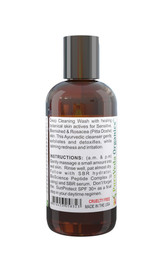 SBR Cleanser for Sensitive, Blemished & Rosacea (Pitta) Skin