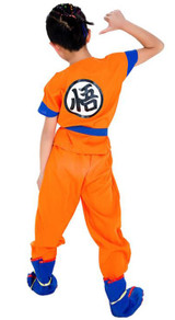 Costume Dragon Ball pour Enfants
