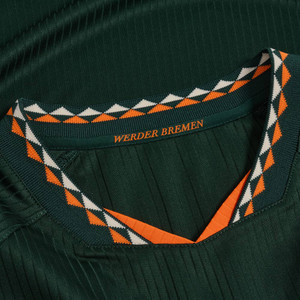 Trikot Away AL 2026/27