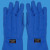 Cryo-Gloves