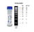 Accuris SmartCheck™ DNA Ladders by Benchmark Scientific — chemicals from MedSupply Partners