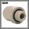 Straight Adaptor - BSP Thread (John Guest)