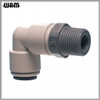 Swivel Elbow - NPT