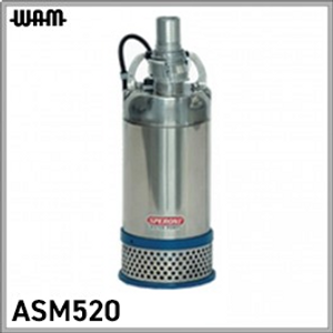 230V Submersible Drainage Pump 520