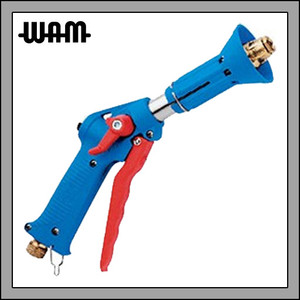Adjustable Spray Gun