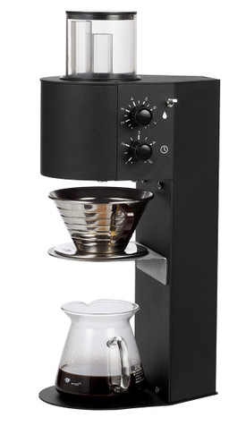 Marco SP9 Single Coffee Brewer