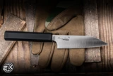 Spyderco Murray Carter Minarai Petty Paring Kitchen Knife Black Polymer 4.6" BD1N Satin K15PBK