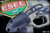 ESEE Knives 'Candiru" Black Fixed Blade Neck Knife 2" Blade