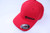 EKNIVES Flexfit Hat Red/Black Logo LG/XL