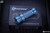 Mechforce Mechtorch Ice Blue Gen 2 Flashlight Titanium (Rechargeable)