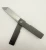 Daily Carry Co. Balikot Gen II Balisong Knife Sandblasted Titanium 2.76" M390 Tanto