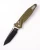 Microtech Socom RAM-LOK Manual Folding Knife OD Green Frag Aluminum 4" M390 Tanto Black 161RL-1FROD