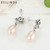 925 Sterling Silver EARRING WITH ROSE COLOUR FRESH WATER CULTURED PEARL AND CUBIC ZIRCONIA Earrings Fine Jewelry PAS449