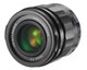 Voigtlander 50mm f/2 APO-Lanthar Lens- Sony E Mount