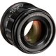 Voigtländer NOKTON 40mm f/1.2  Z Lens (Nikon Z Mount) EX DEMO