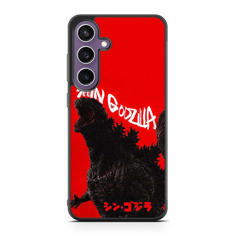 Shin godzilla roar Samsung Galaxy S23 Case