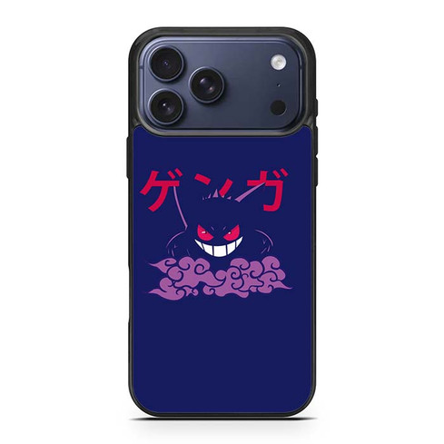 Pokemon Gengar Ghost iPhone 17 Pro Max Case