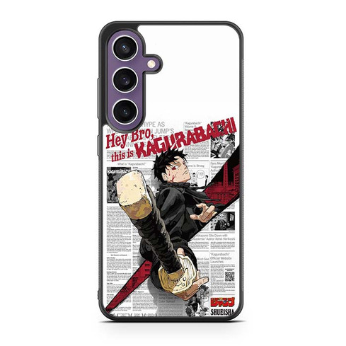 Kagurabachi in News Samsung Galaxy S23 Case