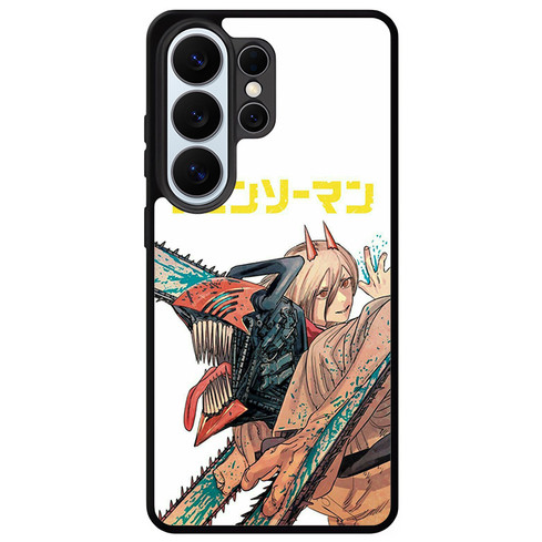 Denji and Power Samsung Galaxy S26 Ultra Case