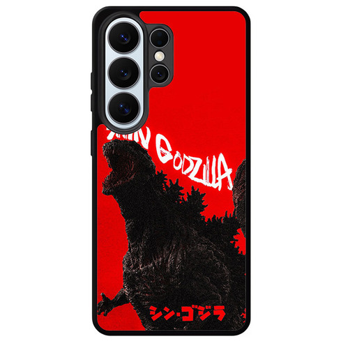 Shin godzilla roar Samsung Galaxy S26 Ultra Case