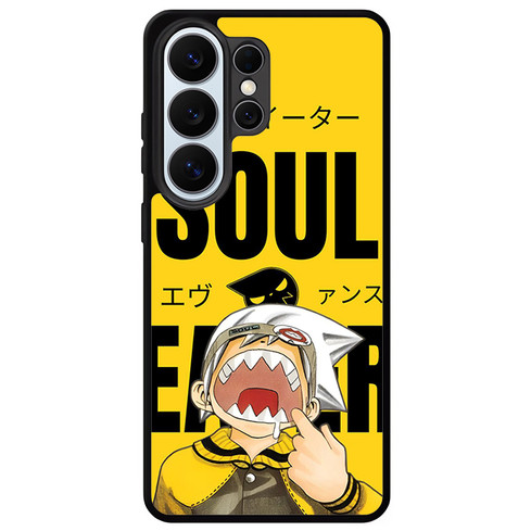 Soul Eater Samsung Galaxy S26 Ultra Case