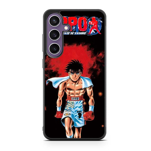Hajime No Ippo Cover Samsung Galaxy S23 Case