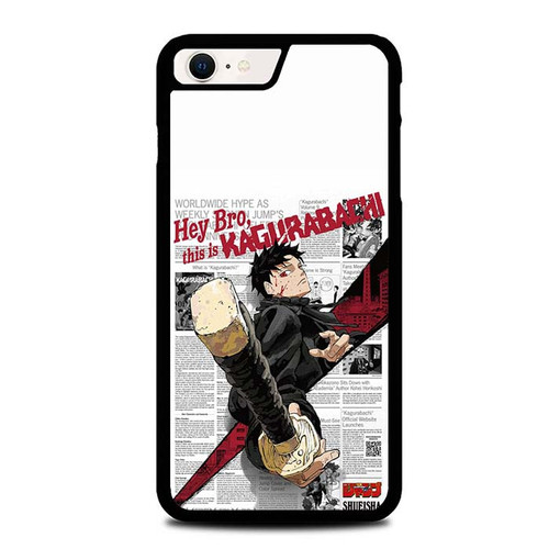 Kagurabachi in News iPhone SE 2022 Case