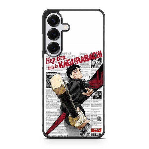Kagurabachi in News Samsung Galaxy S25 Case