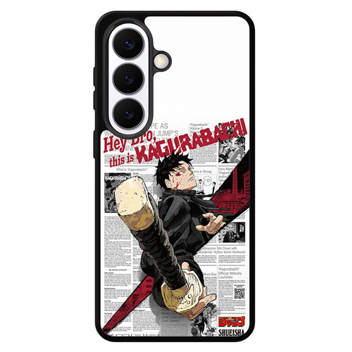 Kagurabachi in News Samsung Galaxy S26 Case
