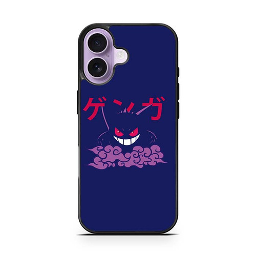 Pokemon Gengar Ghost iPhone 17 Case