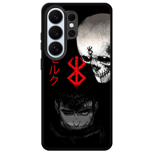 Berserk Guts Branded for the Abyss Samsung Galaxy S26 Ultra Case