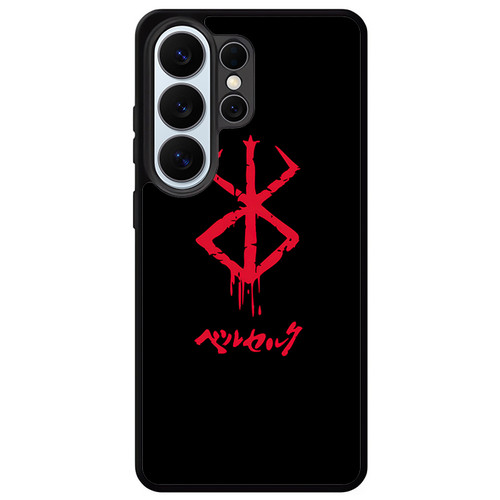 Berserk Logo Samsung Galaxy S26 Ultra Case