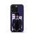 Wednesday Adams iPhone 16 Pro Case