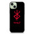 Berserk Logo iPhone 15 Plus Case
