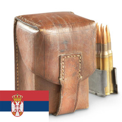 Serbian Military Surplus