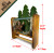 MOOSE MAGAZINE RACK w/ TP HOLDER