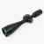 Athlon Argos HMR 4-20x50 BDC600A SFP IR Reticle Rifle Scope