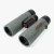 Athlon Neos G2 HD 10x42 Binoculars