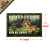 Rubber Mat Trophy Hunter