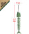 FISH BONES WINDCHIME- CLAM PACK