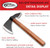 Bullseye Tomahawk 12.5" Carbon