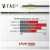 V-TAC 23 Elite 380 Spine Target Shaft - GPI: 6.8.
