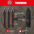 DISMISSAL SET THROWER