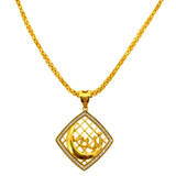 ALLAH PENDANT FEATURING CZ STONE - 22K YELLOW GOLD  