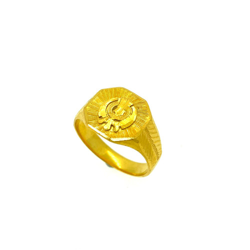 Khanda With Diamond Sophisticated Design Gold Plated Ring For Men - Style  B047, सोने का पानी चढ़ी हुई अंगूठी - Soni Fashion, Rajkot | ID:  2852408724033