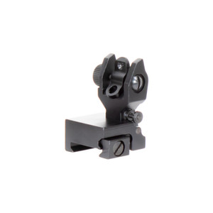 AR LOW PROFILE REAR FLIP UP SIGHT AR LOW PROFILE REAR FLIP UP SIGHT