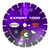 First Cut Purple Early Entry Blade Very Hard Aggregate- 10 inch, For Diamond Product Saws w/Skid Plate