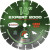 First Cut Green Early Entry Blade Hard Aggregate- 14 inch, For Diamond Product Saws w/Skid Plate