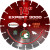 First Cut Red Early Entry Blade Medium Hard Aggregate- 14 inch, For Diamond Product Saws w/Skid Plate